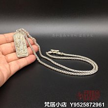 梵居小店 實心銅金錢豹擺件 全銅一路爆發迷你銅豹子手把件把玩迷你小豹子jry 歷史價格詳細信息