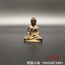 梵居小店 仿古做舊黃銅竹節魚刀小掛件 全銅未開鋒小銅刀開箱刀鑰匙扣jry 歷史價格詳細信息