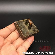 梵居小店 仿古銅器實心銅蓮蓬香爐荷花蓮子塔香小香爐禪意熏香爐茶寵jry 歷史價格詳細信息