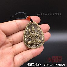 梵居小店 小群花 宜興功夫紫砂壺 一廠荊溪款外銷精品品茶器黃龍山原礦廠料yzt 歷史價格詳細信息