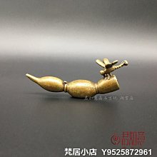 【香巴拉】實心黃銅翹尾貔貅(母貔貅) / 招財神獸 歷史價格詳細信息