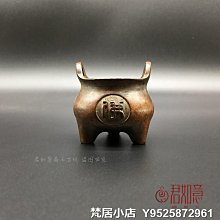 佛字香爐香插禪字底款工藝品擺件 仿古品 古玩古董收藏 歷史價格詳細信息