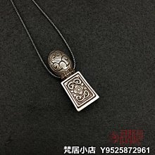 梵居小店 藏式雲鐵馬頭冥王金剛橛掛件吊墜 西藏特色隨身迷你小金剛杵托甲jry 歷史價格詳細信息