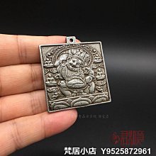 藏式西藏隨身唐卡吊墜扎基拉姆黃財神黑財神大黑天前世今生綠度母 歷史價格詳細信息