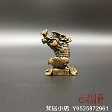 梵居小店 仿古銅器實心銅蓮蓬香爐荷花蓮子塔香小香爐禪意熏香爐茶寵jry 歷史價格詳細信息