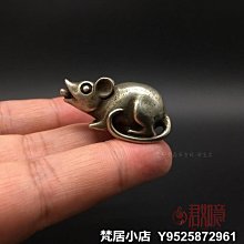 梵居小店 實心銅甲殼蟲擺件 銅金牛日式茶寵昆蟲仿真蟲子長角銅蟲子銅雕件jry 歷史價格詳細信息