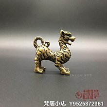 梵居小店 仿古銅器實心銅蓮蓬香爐荷花蓮子塔香小香爐禪意熏香爐茶寵jry 歷史價格詳細信息