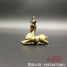 梵居小店 仿古銅器實心銅蓮蓬香爐荷花蓮子塔香小香爐禪意熏香爐茶寵jry 歷史價格詳細信息