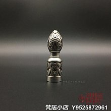 迷你款天鐵托甲大鵬鳥藏傳文玩【尺寸】35×35mm，重9g【簡介】小而精致姿態威 歷史價格詳細信息