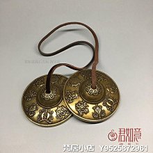 純銅碰鈴專業樂團打擊樂器加厚劇團專用甩子撞鈴大碰鐘音樂教具 歷史價格詳細信息