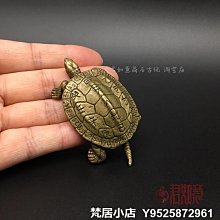 梵辰簡約實木餐桌椅組合長方形做舊民宿家用飯店餐廳成套桌椅 歷史價格詳細信息