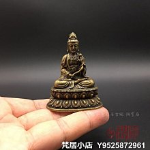 梵居小店 小群花 宜興功夫紫砂壺 一廠荊溪款外銷精品品茶器黃龍山原礦廠料yzt 歷史價格詳細信息