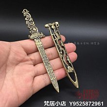 龍鳳把把壺轉轉迷妳小 壺黃銅馬上胡轉轉中式手把件打麻將工藝品 歷史價格詳細信息