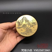 梵山堂玄黑竹石扳指杯描金手繪國風陶瓷茶杯工夫茶杯品茗杯單杯 歷史價格詳細信息