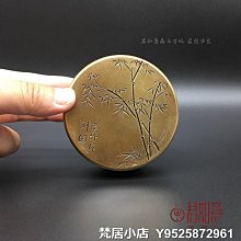 【竹報平安】古風黑檀木髮簪子盤髮步搖流蘇旗袍漢服簡約日常 歷史價格詳細信息