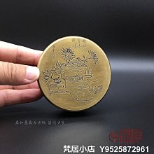 梵居小店 純銅釋迦摩尼藥師佛擺件黃銅帶底座迷你坐佛銅佛像菩薩佛祖口袋佛jry 歷史價格詳細信息
