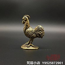 梵居小店 實心銅擺件 貔貅瑞獸手把件銅雕件小銅件銅玩銅器jry 歷史價格詳細信息