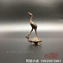 迷你小烏龜串珠紙檔表格~巧思串珠小舖~ 歷史價格詳細信息