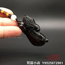 一梵瑜伽鞋女矽膠防滑舞蹈鞋軟底練功鞋成人綁帶形體鞋芭蕾露趾鞋 歷史價格詳細信息