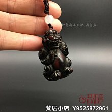梵居小店 古玩朱砂花錢中小號山鬼知足常樂花錢銅錢復古老包漿銅板古錢jry 歷史價格詳細信息