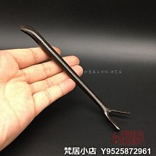 梵居小店 老壺湯渡陶業合作社製底槽清9孔400c梅花玉瓶壺tp 歷史價格詳細信息