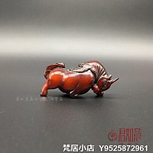 梵居小店 台灣回流老紫砂壺紫砂一廠大師裴石民明紫泥9孔380c全手工仿古壺tp 歷史價格詳細信息