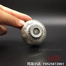 精美雕花喜字燈飾 喜字檯燈 舅仔燈 新娘嫁妝 結婚用品 新娘燈【皇家結婚百貨】 歷史價格詳細信息