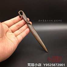 茶刀，銅制，攪茶器，海外回流，實心款，有刮傷，品相看圖，喜歡22128 歷史價格詳細信息