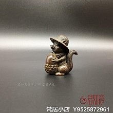 梵居小店 實心銅甲殼蟲擺件 銅金牛日式茶寵昆蟲仿真蟲子長角銅蟲子銅雕件jry 歷史價格詳細信息