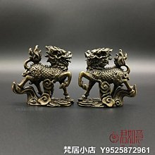 梵居小店 實心黃銅一對銅牛擺件全銅福財字小銅牛生肖牛華爾街銅牛勁牛掛件jry 歷史價格詳細信息