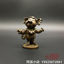 豬豬姨陶屋~"美"玻璃項鍊~阿美快來看~~~鑲嵌玻璃項鍊~ 歷史價格詳細信息