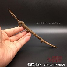 純銅茶勺茶鏟黃銅茶具配件茶葉取茶勺單個分茶勺取茶器茶葉勺茶匙11831 歷史價格詳細信息