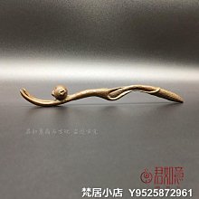 梵居小店 黃銅生肖羊擺件 可愛銅羊迷你元寶銅小羊福羊掛件鑰匙扣jry 歷史價格詳細信息