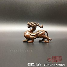 梵居小店 實心銅擺件 貔貅瑞獸手把件銅雕件小銅件銅玩銅器jry 歷史價格詳細信息