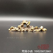 梵山堂玄黑竹石扳指杯描金手繪國風陶瓷茶杯工夫茶杯品茗杯單杯 歷史價格詳細信息