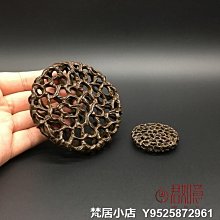 托盤梵瀚 黑胡桃木實木托盤茶盤方形家用木質茶杯餐盤水果盤 現貨 歷史價格詳細信息