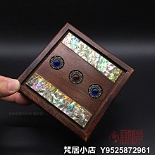 梵居小店 仿老螺鈿鑲嵌聚寶盆帶機關首飾盒 木盒小盒子仿古木雕道具收納盒jry 歷史價格詳細信息