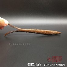 梵魚藤編托盤編織雙耳日式水果盤竹編面包籃早餐籃籃子野餐小吃盤*爆款 歷史價格詳細信息