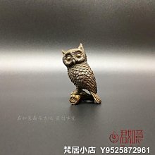 【小鷹】實木古箏琴架古箏架子實支木架腿老虎架古箏支架實木古箏箏架 歷史價格詳細信息