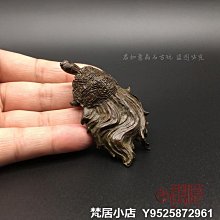 梵居小店 黃銅玄武小印章銅玄武子母銅印章蛇纏烏龜方形迷你袖珍仿古章jry 歷史價格詳細信息
