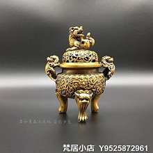 梵居小店 小群花 宜興功夫紫砂壺 一廠荊溪款外銷精品品茶器黃龍山原礦廠料yzt 歷史價格詳細信息