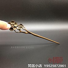 茶刀，銅制，攪茶器，海外回流，實心款，有刮傷，品相看圖，喜歡22128 歷史價格詳細信息