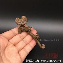 梵居小店 小群花 宜興功夫紫砂壺 一廠荊溪款外銷精品品茶器黃龍山原礦廠料yzt 歷史價格詳細信息