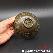 梵居小店 仿古銅器實心銅蓮蓬香爐荷花蓮子塔香小香爐禪意熏香爐茶寵jry 歷史價格詳細信息