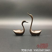 迷你愛情小鋁箔氣球 /錫箔汽球 婚禮生日派對 祝賀禮物 佈置 求婚告白 婚禮小物 歷史價格詳細信息