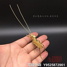 梵居小店 純銅釋迦摩尼藥師佛擺件黃銅帶底座迷你坐佛銅佛像菩薩佛祖口袋佛jry 歷史價格詳細信息