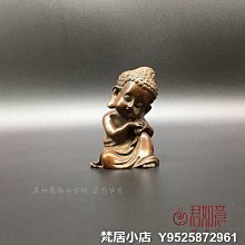 新疆和闐玉精雕玉墜"寶寶佛"#1063 歷史價格詳細信息