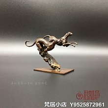梵居小店 實心銅擺件 貔貅瑞獸手把件銅雕件小銅件銅玩銅器jry 歷史價格詳細信息