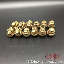 梵居小店 黃銅玄武小印章銅玄武子母銅印章蛇纏烏龜方形迷你袖珍仿古章jry 歷史價格詳細信息
