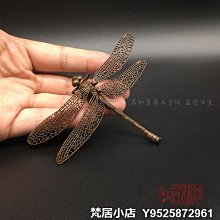 復古包漿銅茶寵貔貅擺件實心獨角獸茶臺桌面仿紫銅老銅器收藏品11810 歷史價格詳細信息